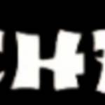 match box9 Profile Picture