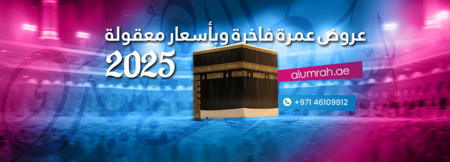 Umrah Package by bus from Dubai Cost Cover Image